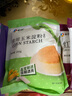 新良玉米淀粉200g食用栗粉 烘焙生粉炒菜勾芡蛋糕饼干烘焙原料 实拍图