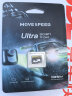 移速（MOVE SPEED）32GB TF（MicroSD）存储卡 行车记录仪内存卡监控摄像头小米U3 V30相机储存卡高速耐用 晒单实拍图