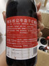 桃乐丝（Torres） 公牛血家族 全家福多口味组合 共750ml*6瓶西班牙原瓶进口 实拍图