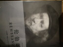 费顿经典画册：雷诺阿 实拍图