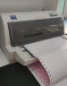 爱普生（EPSON）LQ-615KII针式打印机 LQ-615K升级版针式打印机（82列） 晒单实拍图