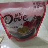 德芙（Dove）丝滑牛奶巧克力4.5g婚庆喜糖500g结婚伴手礼休闲小零食糖果批发 实拍图