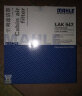 马勒（MAHLE）带炭PM2.5空调滤芯格LAK947(新阳光 1.5(11-18年)/启辰R30/玛驰) 实拍图