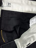 佐丹奴黑色休闲裤男弹力薄款卡其裤男士夏季透气直筒裤子01119007 实拍图