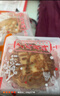 优品尽藏五仁月饼1000g老式手工中秋黑芝麻豆沙月饼多口味广式果仁月饼 五仁+红豆+板栗1000g10个装 实拍图