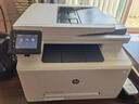 【二手9成新】惠普（HP） M277dw 彩色激光多功能一体机 无线双面打印复印扫描传真 家用办公 M277dw（网络/无线/自动双面） 实拍图