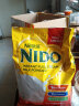 雀巢（Nestle）NIDO成人牛奶粉 荷兰进口高钙高蛋白学生孕妇中老年即溶全脂脱脂 NIDO全脂900g 袋装 晒单实拍图