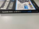 AutoCAD 2020中文版机械设计完全自学一本通 实拍图