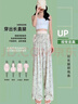 莫代尔扎染冰丝阔腿裤女夏季薄款2025新款高腰垂感雪纺印花拖地休闲裤子 水墨国花【常规款】 L码【建议110-125斤】 实拍图