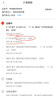 瓷航（CiH） 餐具套装简约碗碟筷套装家用陶瓷碗卡通中式餐具可爱碗盘组合 水之源4人套装16件套（礼盒装） 实拍图