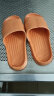 RED CRANE拖鞋女夏季新款eva居家室内踩屎感洗澡防滑软底凉拖鞋 橙色 38-39 实拍图