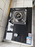 华帝（VATTI）燃气灶 5.0kw大火力灶具 台式嵌入式两用猛火灶  钢化玻璃单眼灶i10098B华帝燃气灶官方旗舰 天然气 实拍图