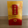 小糊涂仙（金钻）浓香型白酒  52度 500ml*1瓶 单瓶装 双十一 实拍图