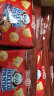 明治meiji小熊饼干巧克力夹心饼干630g盒装新加坡进口儿童零食下午茶伴手礼 实拍图