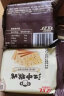 江中食疗江中猴姑苏打饼干720g(30包)15天礼盒装咸味养胃早餐猴头菇饼干点心办公室休闲零食 实拍图