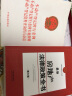 实践原则、道德真理与最终目的/自然法名著译丛 实拍图
