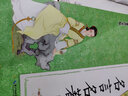 墨点字帖 硬笔入门控笔训练字帖基础笔画专项练习字帖硬笔书法初学者入门字帖 实拍图