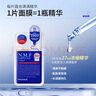 美迪惠尔（Mediheal）水库面膜NMF经典精研升级款深层补水长效保湿10片/盒礼物出游必备 实拍图