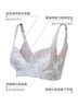 爱慕（Aimer）内衣女聚拢大罩杯侧收副乳轻塑调整型美背大码A-E杯可穿文胸胸罩 黑色 80B 实拍图