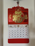 木雷 挂历2025年蛇年家用挂墙式日历中国风金箔福字大号画新年月历新版老黄历手撕定制做公司企业广告 301-M01金蛇招财【厚大无布袋】42*76cm 实拍图