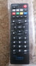 荣升 荣升适用于中国移动宽带网络电视机顶盒遥控器通用魔百盒和浪潮易视九联咪咕中兴烽火华为遥控器 L 款（九洲PTV-8098 7098 8508） 实拍图