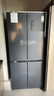 容声冰箱502升十字四开门嵌入式一级变频底部散热大容量BCD-502WD1FPQ 星空灰 实拍图