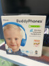 onanoffBuddyPhones儿童耳机头戴式无线蓝牙 网课学生学习耳机苹果安卓手机通用play+天空蓝 实拍图