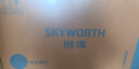 创维（Skyworth）抽油烟机家用 欧式顶吸式油烟机 T型抽烟机 21立方爆炒大风量 排烟机 高温自清洗 挥手体感 Y1H 实拍图