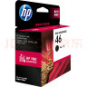惠普（HP）46原装黑色墨盒 适用hp deskjet 2020hc/2520hc/2529/2029/4729打印机 实拍图