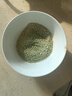 佳藕天成藕粉龙井味杭州桂花西湖特产速溶藕粉早餐代餐250g独立小包 原味藕粉（含糖） 实拍图