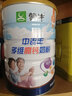 蒙牛乐享多维高钙中老年高钙奶粉2罐 低脂益生菌高蛋白成人冲饮牛奶粉 中老年多维高钙700g*2罐礼盒【送豆浆275g】 实拍图