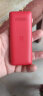 飞利浦（PHILIPS）E6105 绚丽红 移动支付 全网通4G联通电信 老年人手机智能 直板手机按键 学生备用功能机 实拍图