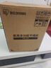 爱丽思（IRIS）小蛮腰暖被机家用取暖器干衣机速热节能电暖风机除螨一机多用【单管小蛮腰款】 实拍图