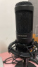 铁三角AT2035电容麦克风录音棚设备套装专业录音有声小说录制主播直播全套电脑K歌外置声卡手机话筒 麦克风配圆盘支架 1对1调音 晒单实拍图