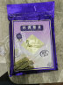 四洲紫菜 即食海苔40g 约50小包 儿童零食拌饭海苔片独立包装 原味 晒单实拍图