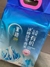 素稷（SUJI）有机东北五常大米原粮稻花香2号喝山泉的大米赐晟珍品 有机冰峰香米10斤【高端五常米】 实拍图