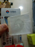 佑康力邦打呼噜专用的药 重度男士专用止鼾贴搭止鼾神器治根打鼾药根i除 3盒周期装 久研止鼾贴 睡觉打呼噜神i器 实拍图