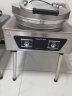 德玛仕（DEMASHI）商用电饼铛大号烙饼机双面加热全自动企业食堂立式大尺寸电饼炉烤饼机煎包锅 EJB45L-2（220V） 实拍图