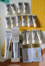 怡丽丝尔（ELIXIR）优悦活颜防护精华乳5ml*2尝鲜装 实拍图