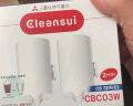 可菱水（CLEANSUI） 净水器 水龙头过滤器 家用可直饮厨房自来水净化器 日本原装进口 三档出水 前置超滤芯滤水器 【78%选】CBC03W滤芯*3芯装（含三菱机身） 实拍图