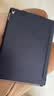 杰依泰JETech 苹果iPad Pro 9.7英寸平板保护壳磁吸智能自动唤醒/休眠功能平板支架保护套（2016款) 海军蓝 实拍图