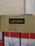 联想（Lenovo） 空白光盘 DVD-R刻录光盘  DVD+R车载数据16X 4.7G CD-R 档案系列 50片桶装 实拍图