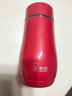 希诺（HEENOOR） 保温杯女迷你小杯子便携水杯不锈钢真空口杯便携杯时尚网红水杯 探戈红色 300毫升【礼盒装】 实拍图