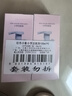 红色小象儿童洁面泡100g*2 儿童宝宝温和清洁洗面奶慕斯舒缓 实拍图