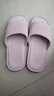 百慕倾臣 新款凉拖鞋女士室内外四季软底轻便舒适浴室洗澡防滑情侣拖鞋男 粉色 38-39 适合37-38（内长240MM） 实拍图