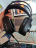 联想（Lenovo) E03电脑游戏耳机头戴式耳麦 笔记本台式电脑网课学习话务电竞游戏耳机耳麦听声辩位 3.5接口台式笔记本电脑通用 实拍图