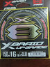 YGK UPGRADE日本原装进口YGK X-BRAID鱼线8编路亚线主线远投顺滑PE线海钓鱼线 原装150米0.8号 实拍图