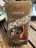 瑞士莲（lindt）意大利进口零食lindor女友生日礼物软心 精选巧克力混合口味200g 实拍图