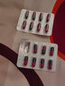 阳痿早泄无力治疗举而不坚中途疲软补肾壮阳早泄用手过度手滛早泄调理中药根药治早泄敏感射精快三宝胶囊 5盒【谁不想延时持久又大又粗】+可搭配锁阳固精丸 实拍图