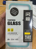 闪魔 适用于苹果14promax钢化膜 iphone14promax手机膜全屏高清抗指纹防刮保护贴膜 【黑色全玻璃|高清抗指纹】 带贴膜神器 实拍图